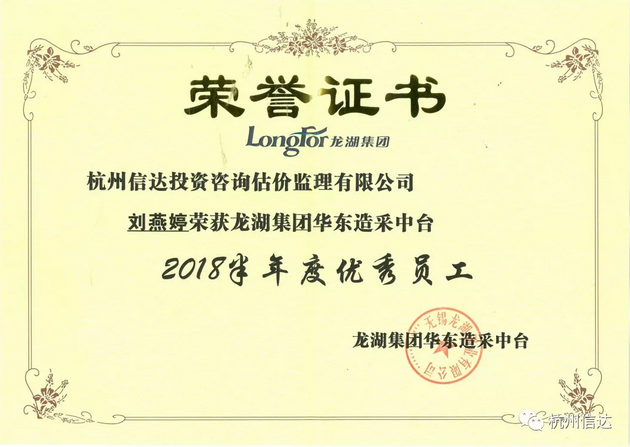 1546485124200955QEVG.png image.png